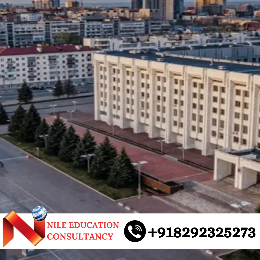 Far Eastern Federal University Building